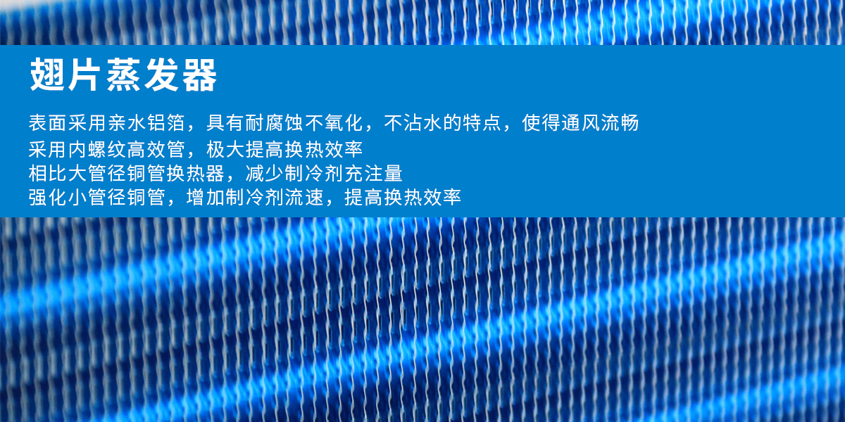 機組5.jpg