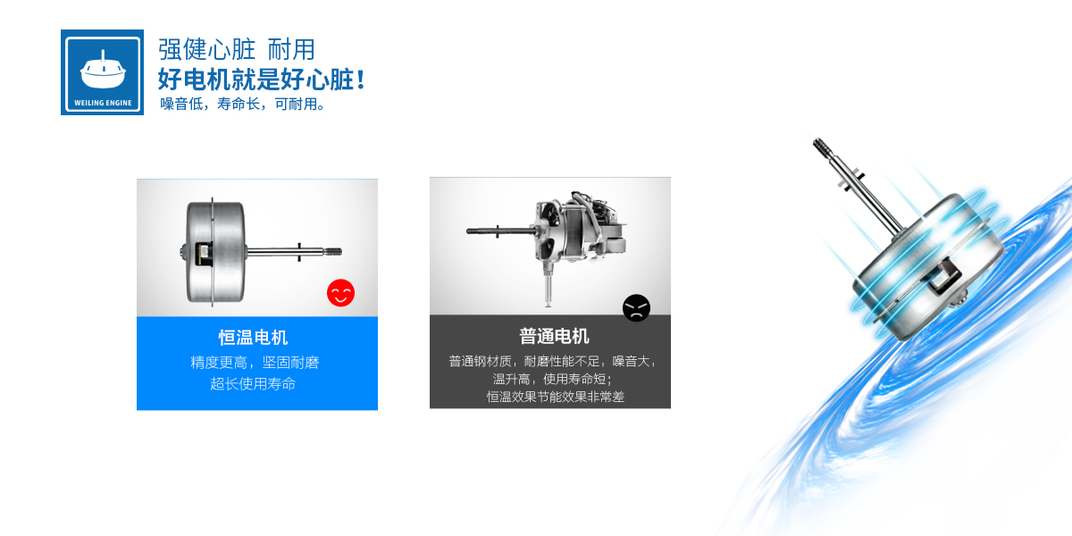 機組2.jpg