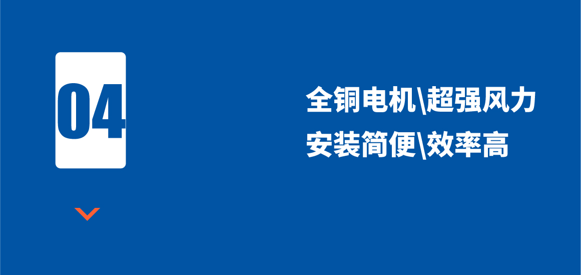 商機(jī)-23.jpg