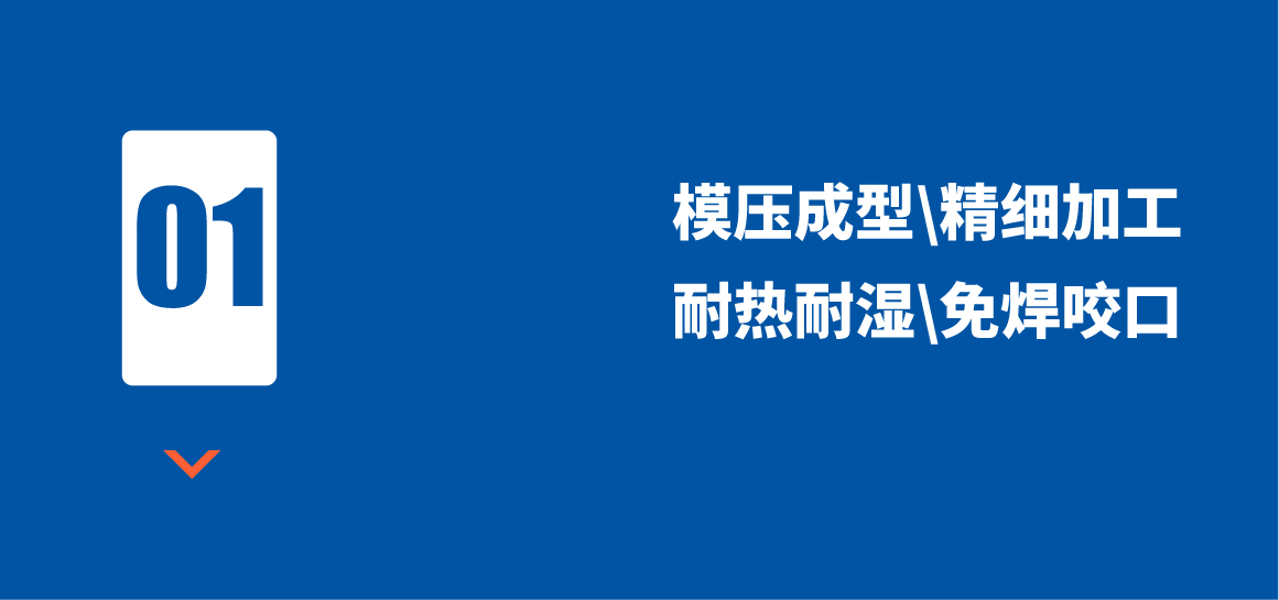 商機(jī)-04.jpg