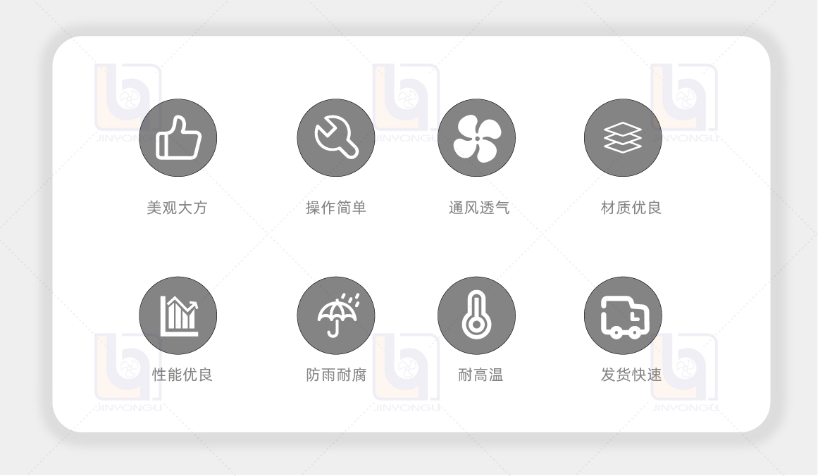 商機(jī)-03.jpg