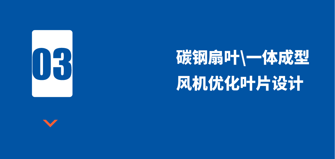 商機(jī)-08.jpg